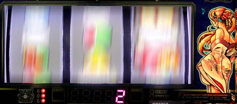 島娘_ときめきゾーン