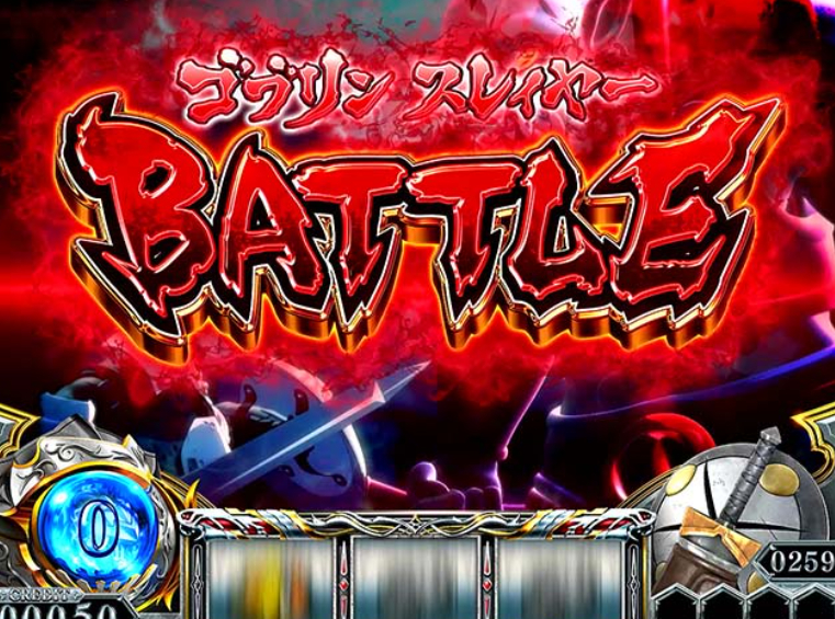 ゴブリンスレイヤー2_ゴブリンスレイヤーバトルjpg