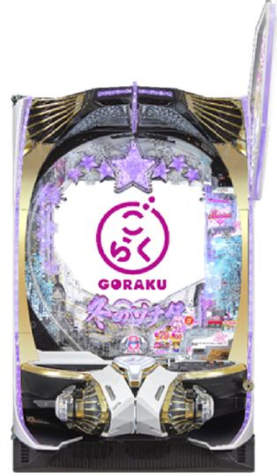 冬のソナタgoraku_筐体