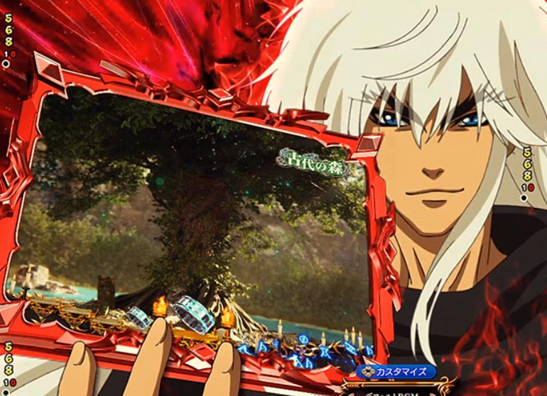 バスタード_破天荒ストック予告