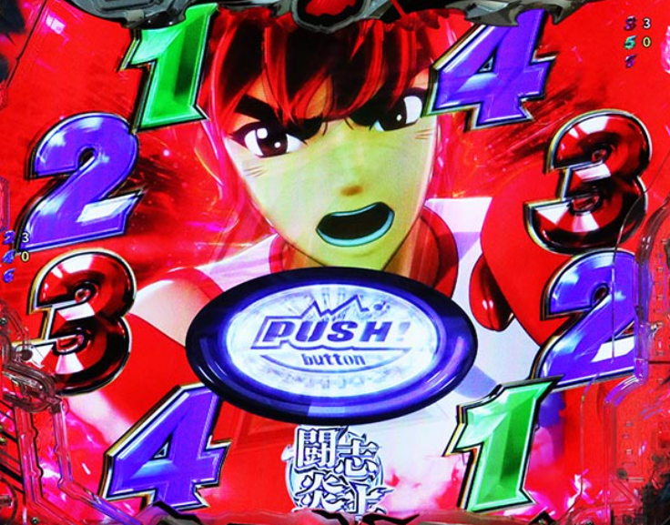 リングにかけろ129_竜児闘志アタック