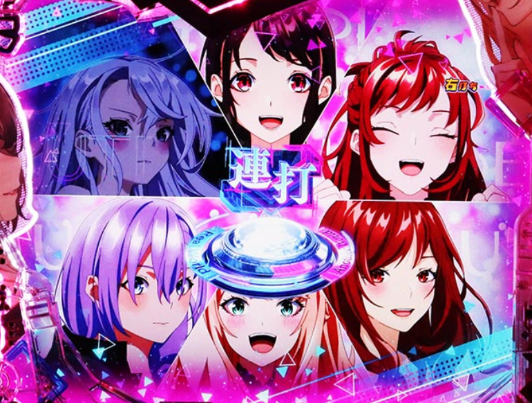 いせれべ_ヒロイン集結チャレンジ