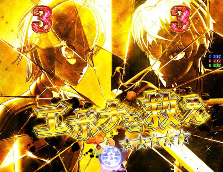 世界最高の暗殺者_勇者リーチ