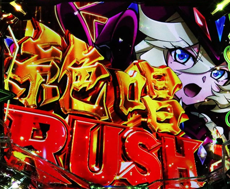 シンフォギア4キャロル_絶唱RUSH