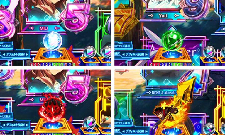 いせれべ_保留変化予告