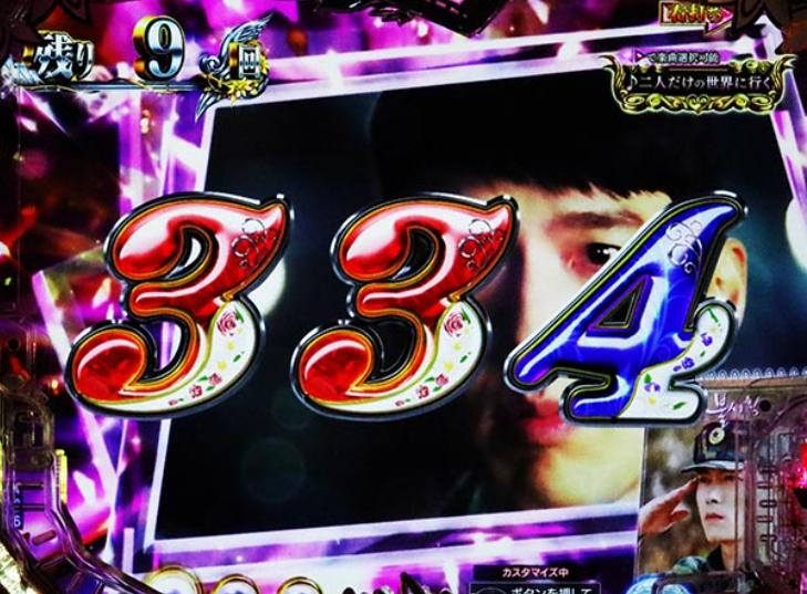 愛の不時着_リ・ジョンヒョクステージ