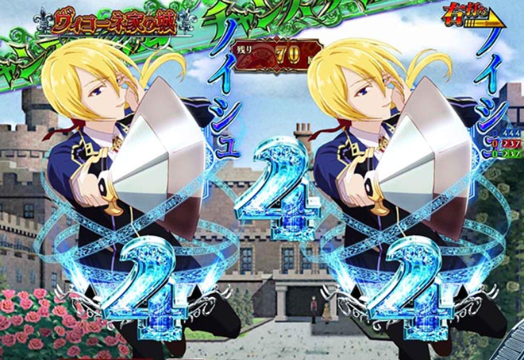 世界最高の暗殺者_チャンスタイムリーチ