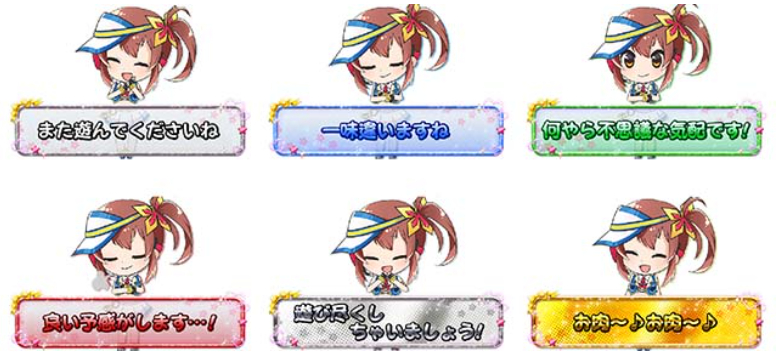 範馬刃牙_隠れ凪