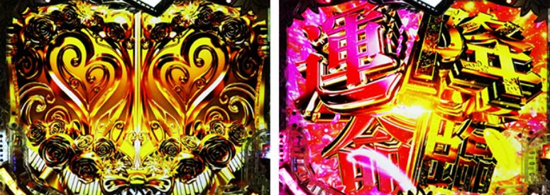 愛の不時着_運命の扉予告