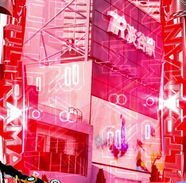 ULTRAMAN_入賞時ULTRAフラッシュ予告