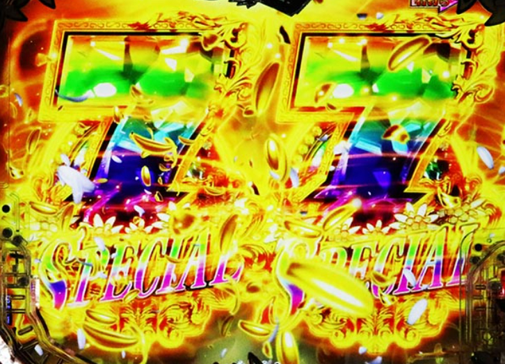 愛の不時着_虹7テンパイあおり予告