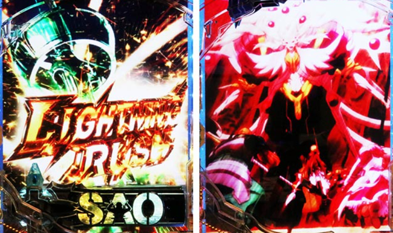 SAO99_LIGHTNINGRUSH