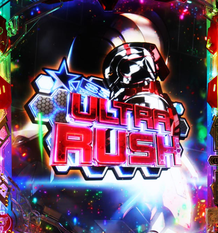 ULTRAMAN_ULTRARUSH