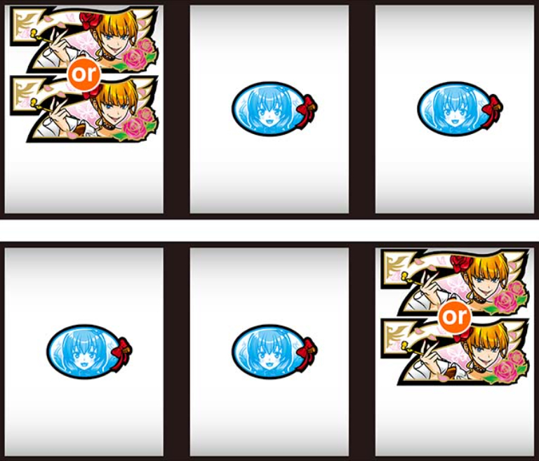 うみねこ_転落リプレイ打ち方