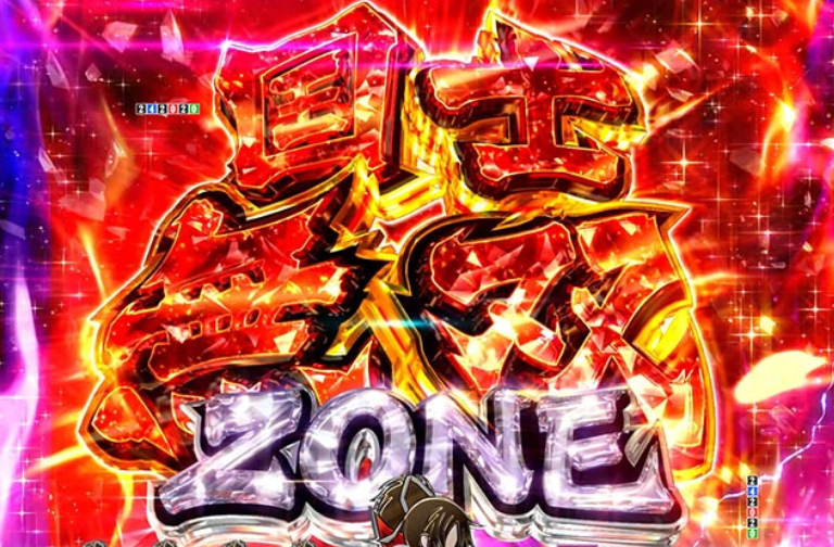 閃乱カグラ_国士無双ZONE