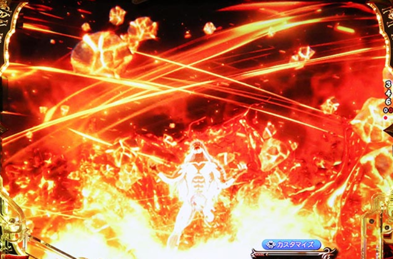 バスタード_ダムド予告