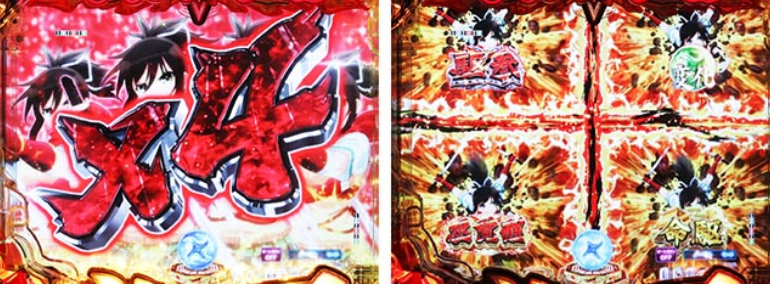 閃乱カグラ_忍法影分身