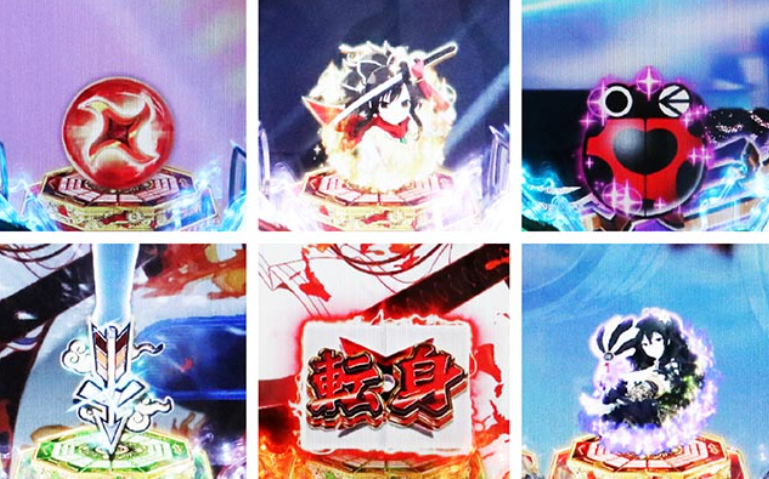 閃乱カグラ_保留変化予告