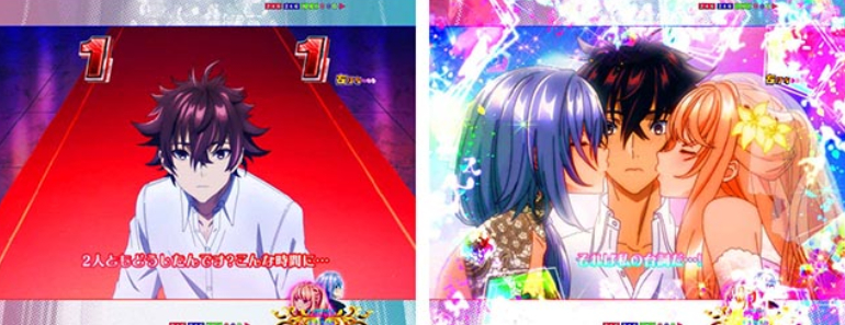 いせれべ_ミッション