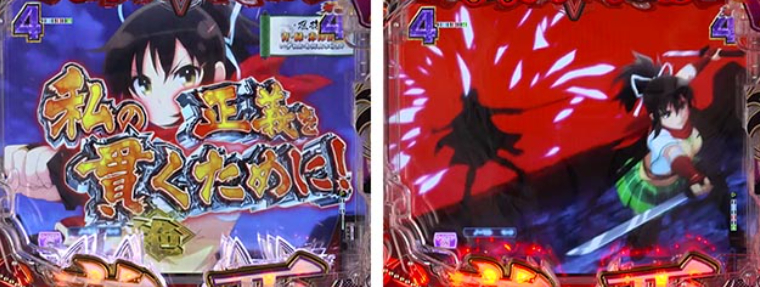 閃乱カグラ_シノビ決戦