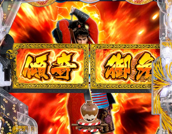 花の慶次蓮極LT_一刀両断予告