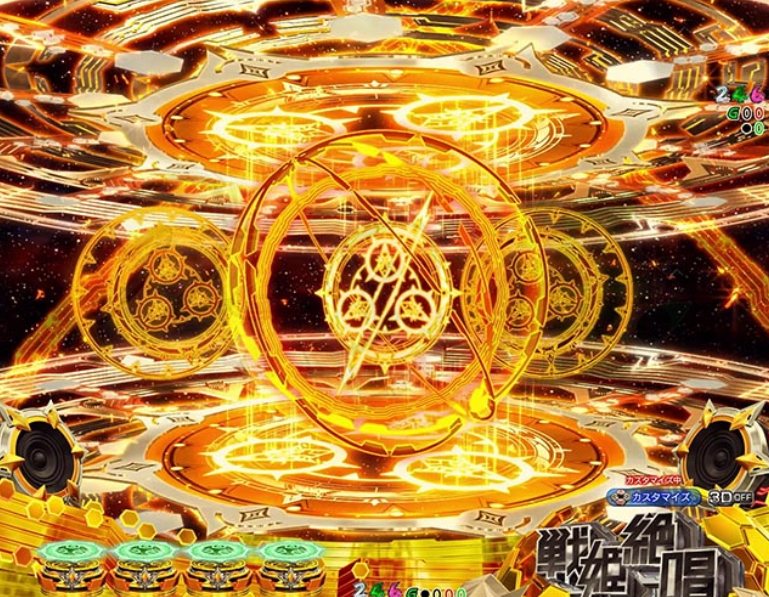 シンフォギア4キャロル_聖詠背景