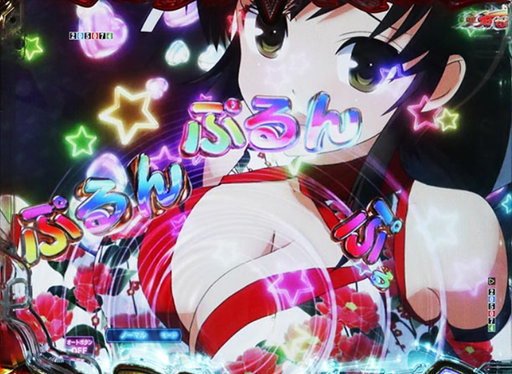 スマパチ「閃乱カグラ189大入りver.」評価解析情報 スペック カスタム