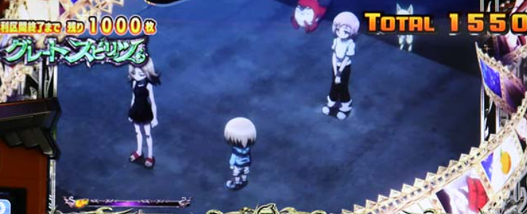 シャーマンキング_エンディング