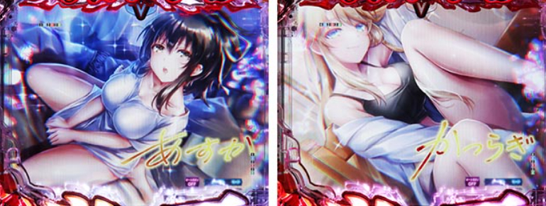 閃乱カグラ_推シノビカットイン