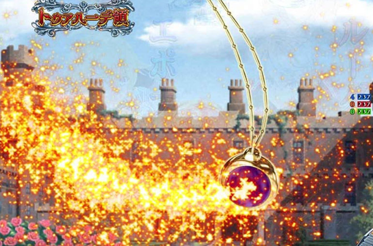 世界最高の暗殺者_魔法陣前兆