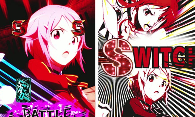 SAO99_スイッチ連携リーチ