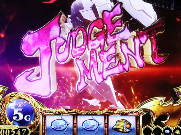 ゴブリンスレイヤー2_JUDGEMENT