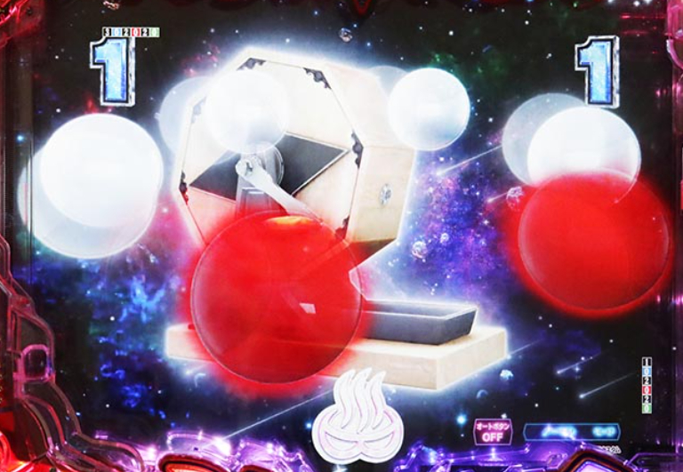 閃乱カグラ_ガラポンチャンス