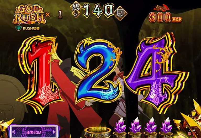 ダンまち2319_RUSH