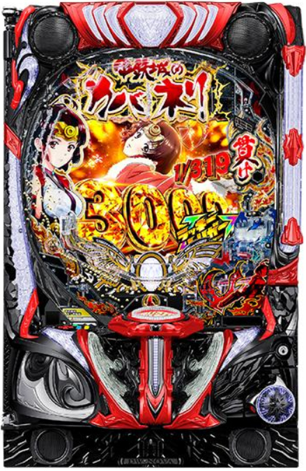 カバネリ2_筐体