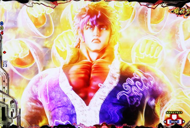 蒼天の拳羅龍_一撃予告