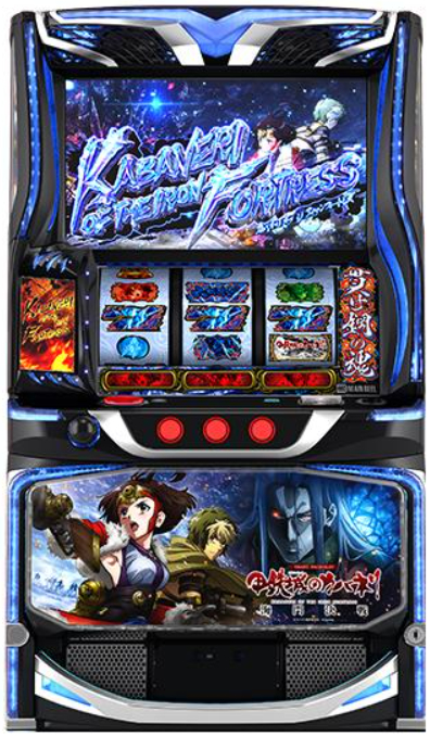 スマスロカバネリ2_筐体