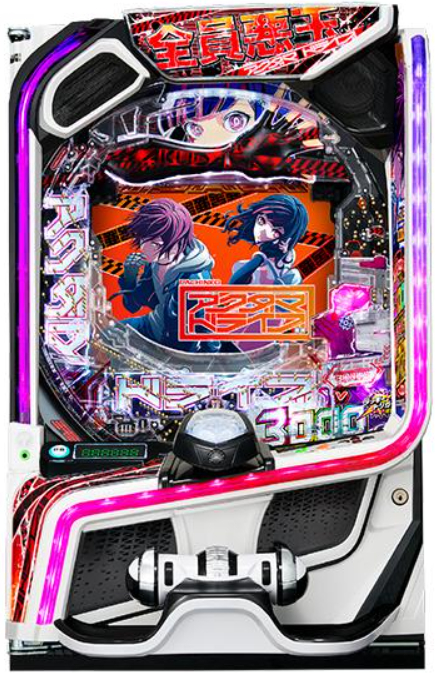 アクダマドライブ_筐体