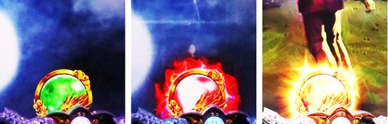 蒼天の拳羅龍_保留変化予告