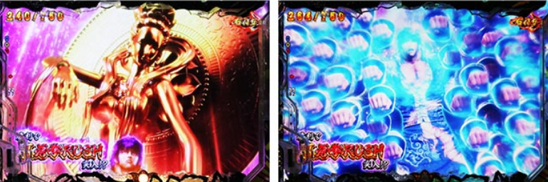 蒼天の拳羅龍_死合