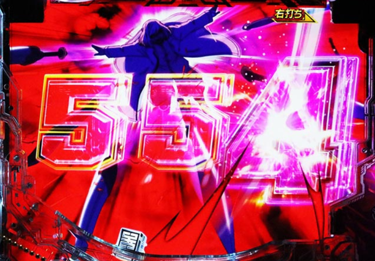 アクダマドライブ_赤図柄が欲しいリーチ