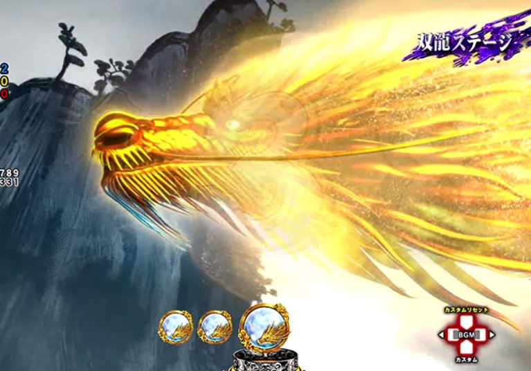 蒼天の拳羅龍_双龍ステージ