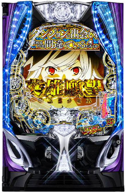 ダンまち2_筐体