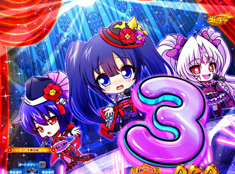 戦国乙女7関ヶ原99_カウントダウン