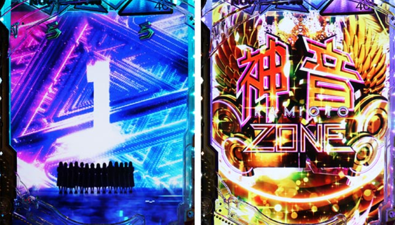 乃木坂46Ⅱsweet_神音ZONE