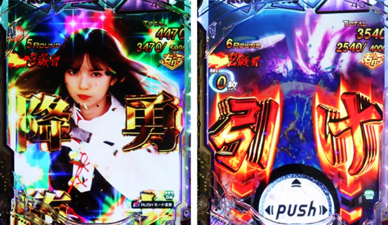 乃木坂46Ⅱsweet_攻撃メンバー