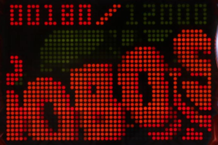 ヘソワイド11000_RUSH