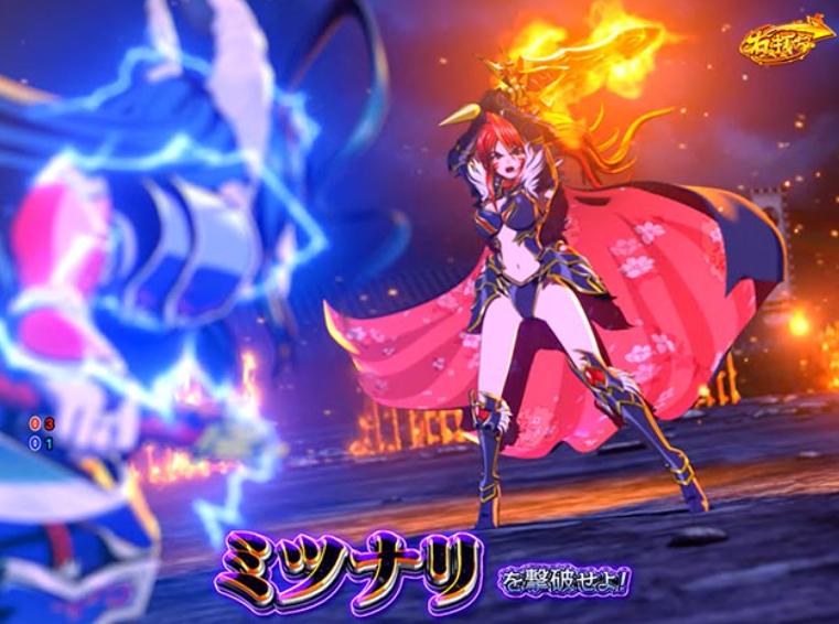 戦国乙女7関ヶ原99_強モノアタック