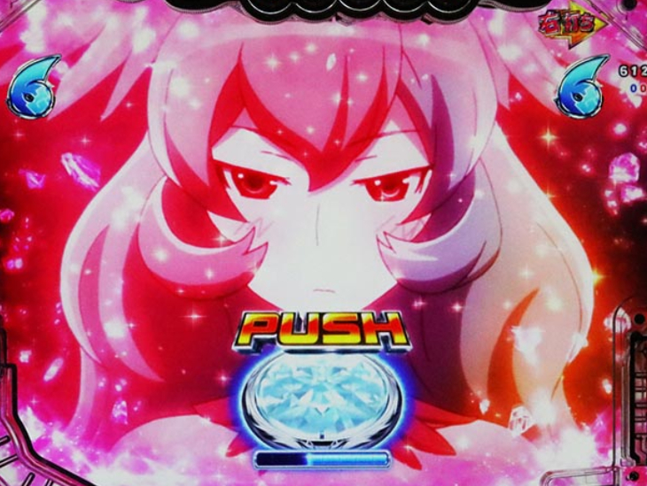 えとたま99_ピヨたん一発リーチ