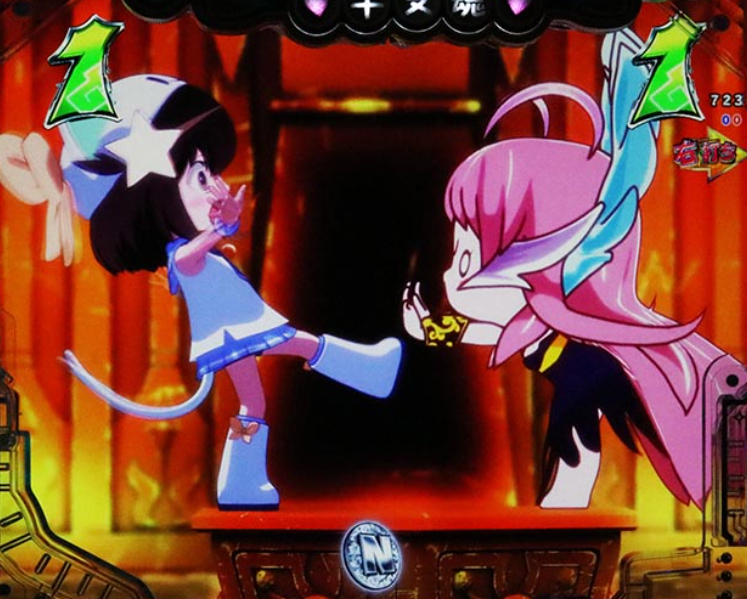 えとたま99_手押し相撲